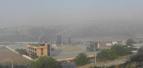 Отново обгазиха Гълъбово