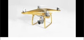 Британски инженери направиха златен дрон