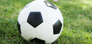 Прекъснаха мач заради земетресението в Италия