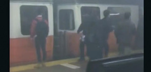 Гъст дим предизвика паника в метрото в Бостън (ВИДЕО)
