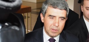 Плевнелиев: Няма да наложа вето на промените в изборните правила