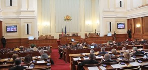 Депутатите - с ваканция за Великден, ще слушат химна по-често