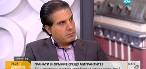 Журналист: Насажда се страх и омраза срещу бежанците заради изборите
