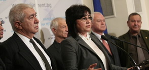 СКАНДАЛ В ПАРЛАМЕНТА: Има ли "черни каси" в предизборната кампания?