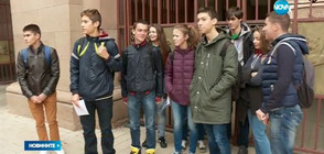 Ученици от СМГ на бунт срещу стипендиите за ромски ученици