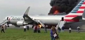Самолет се подпали на летище в Чикаго (ВИДЕО)