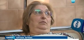 Нападателите на лекарката в Пазарджик искат да я съдят