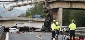Камера засне рухването на надлез на магистрала в Италия (ВИДЕО)