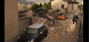 6,5 по Рихтер удари Централна Италия, разрушени са цели села (ВИДЕО+СНИМКИ)