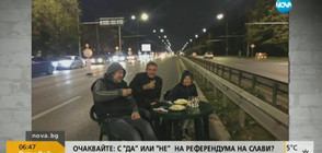 БЕЗ КОМЕНТАР: Да сложиш маса на "Цариградско шосе" (ВИДЕО)
