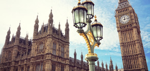 Евакуираха британския парламент (СНИМКИ)