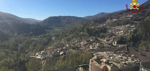 Ексклузивни кадри от земетресението в Италия (ВИДЕО+СНИМКИ)