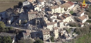 СРИНАТ ЖИВОТ: Италия след труса