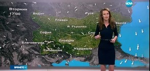 Прогноза за времето (31.10.2016 - централна)