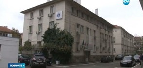 Назначиха нов изпълнителен директор на Агенцията по рибарство