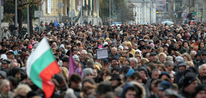 Учени на протест: Искат повече пари за следващата година (ВИДЕО+СНИМКИ)