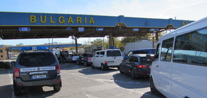 Затвориха за около час "Дунав мост" (ВИДЕО+СНИМКИ)