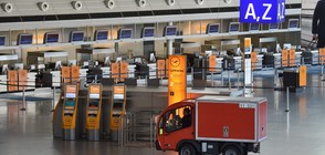 Ръкав се блъсна в крилото на български самолет във Франкфурт