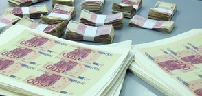 Издирват още замесени в укриването на фалшиви пари в язовир „Мечка”