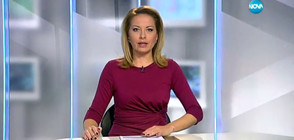 Спортни новини (02.11.2016 - късна)