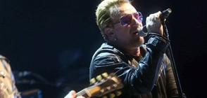 Боно от U2 в класацията... „Жена на годината” (ВИДЕО)