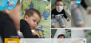 ФОТОГРАФИЯ С КАУЗА: Да дариш труда си за спасяването на болно дете
