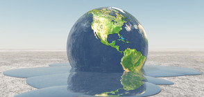 Показателите за глобално затопляне - по-тревожни отвсякога