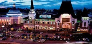 Бомбени заплахи на железопътни гари в Москва