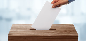 10 нарушения, за които да внимаваме на изборите и референдума