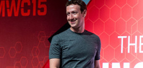 С какво се хранят видните личности?