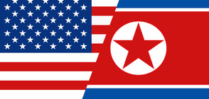 САЩ наложиха още финансови рестрикции на Северна Корея
