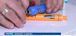 ОПАСНОСТ: Батерии причиняват самовзривяване на електронни цигари