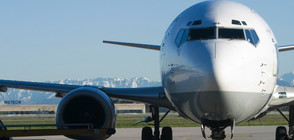 Масов бой на борда на самолет (ВИДЕО)