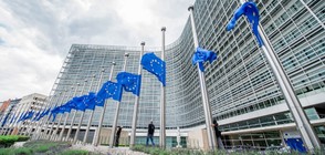 Еврокомисията пише лоша оценка на Турция