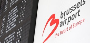 Премахват палатките за предварителна проверка на летище "Завентем"