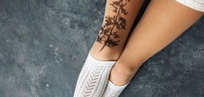 Чорапогащници създават илюзията, че сте татуирани (ГАЛЕРИЯ)