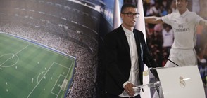 Роналдо: Искам да завърша кариерата си в "Реал" (СНИМКИ)