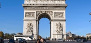 Стотици работещи жени протестираха във Франция