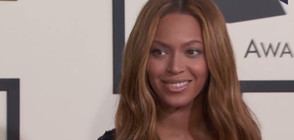 Участие на Бионсе разгневи феновете на кънтри музиката (ВИДЕО+СНИМКИ)