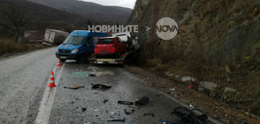 Пет коли се удариха край село Въглевци (СНИМКИ)