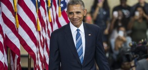 Барак Обама поздрави Доналд Тръмп с победата и го покани в Белия дом
