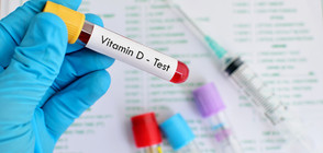 Дефицитът на витамин D повишава риска от рак на пикочния мехур