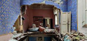 Загадъчната красота на изоставените сгради (ГАЛЕРИЯ)