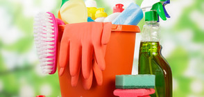 Домашните задължения горят немалко калории