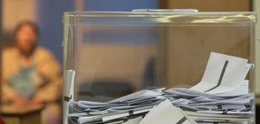 ЦИК реши: Референдумът не е задължителен