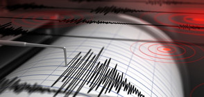 Земетресение 4,5 в Гърция