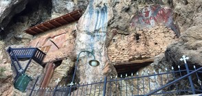 Скалната църква "Св. Архангел Михаил" (ВИДЕО)