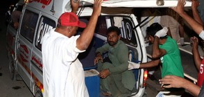 Най-малко 30 души загинаха при взрив в Пакистан