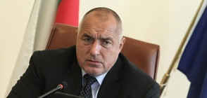 Борисов - два мандата премиер, две предсрочни оставки