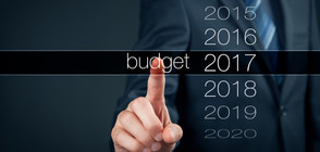 Бюджет 2017 няма да бъде оттеглен